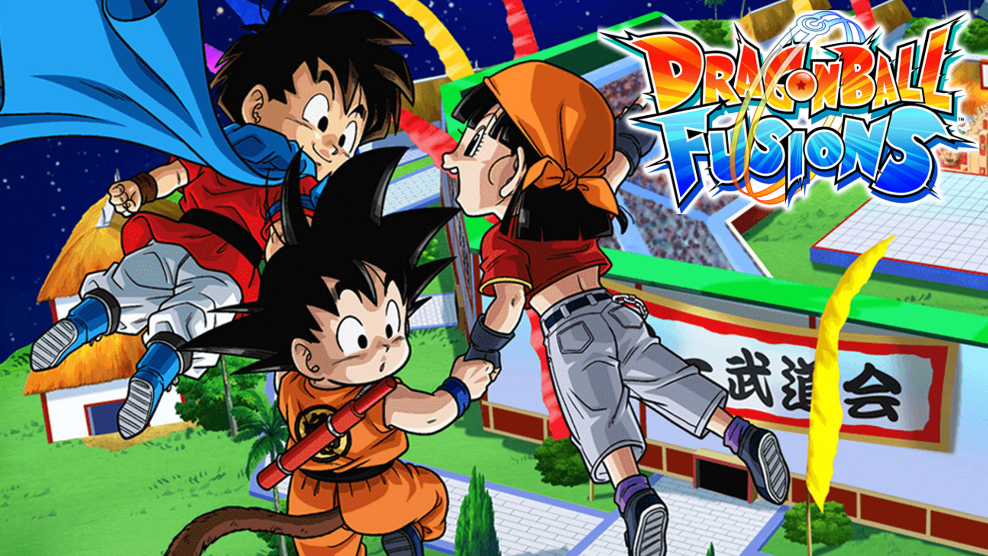 Dragon Ball Fusions Nintendo 3Ds Wallpapers