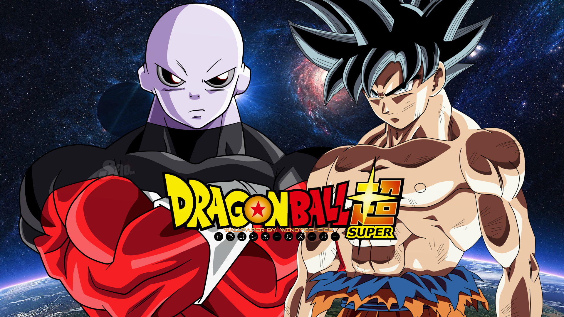 Dragon Ball Super Jiren Wallpapers