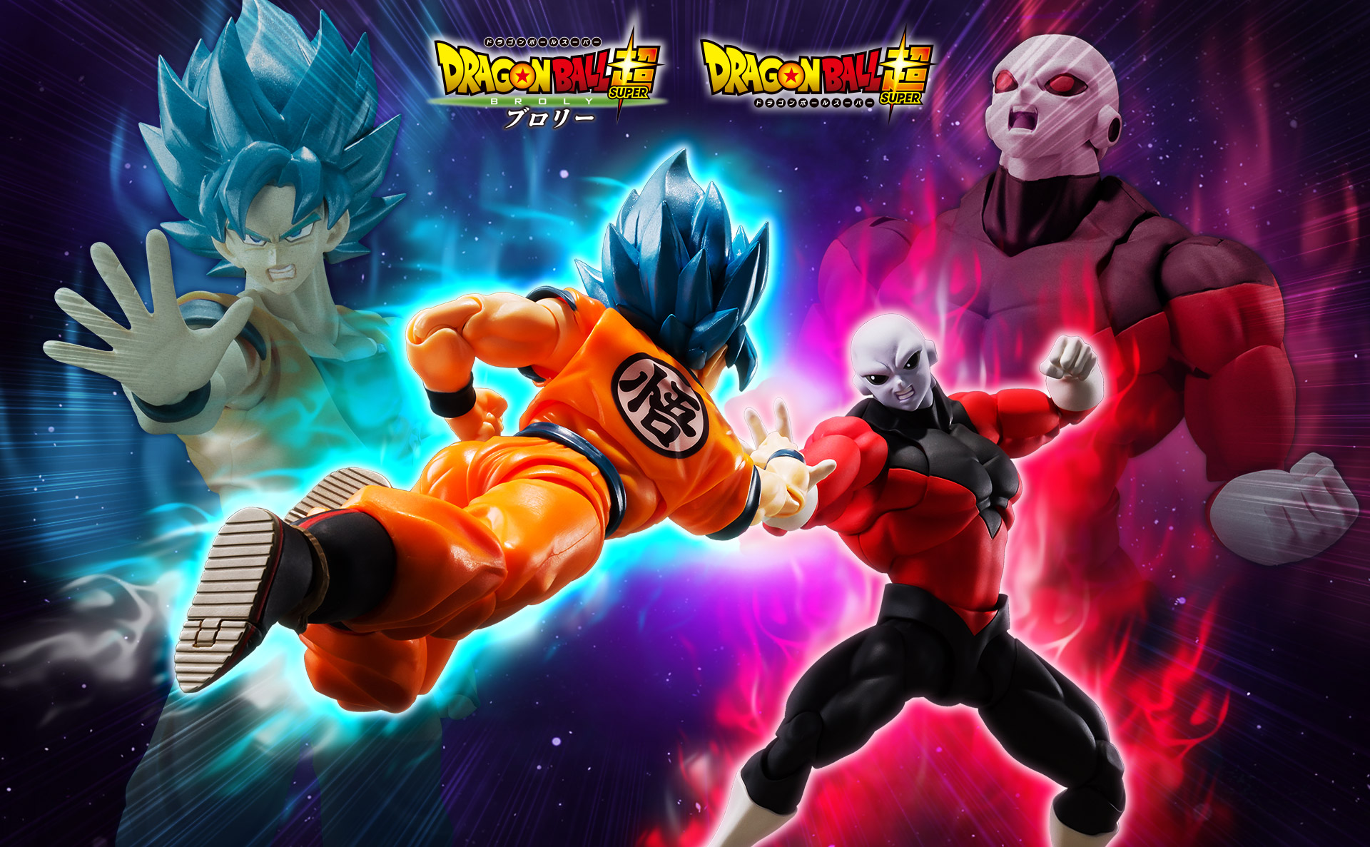 Dragon Ball Super Jiren Wallpapers