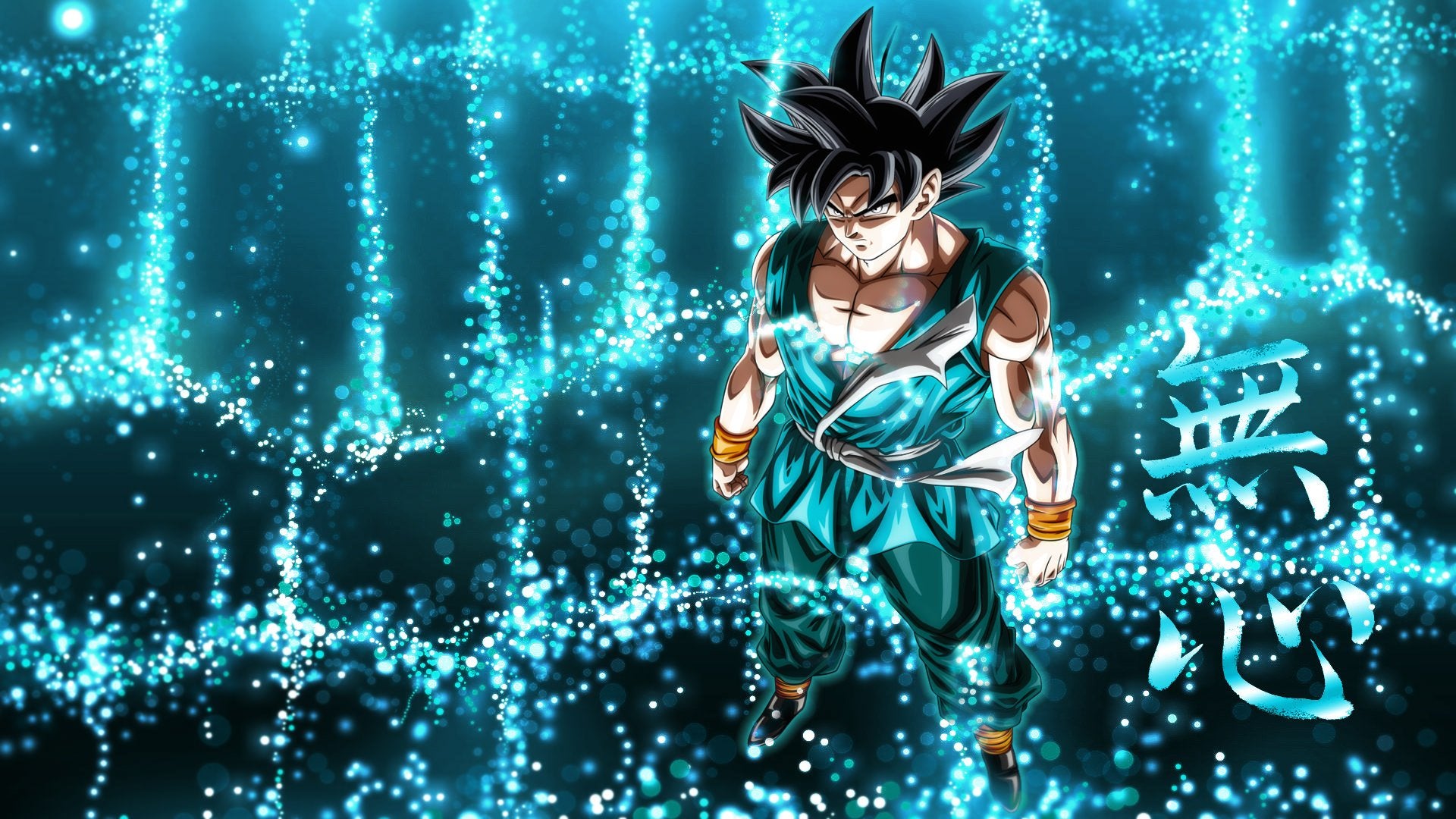 Dragon Ball Ultra Instinct Wallpapers