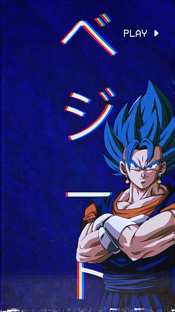 Dragon Ball Vegito Wallpapers