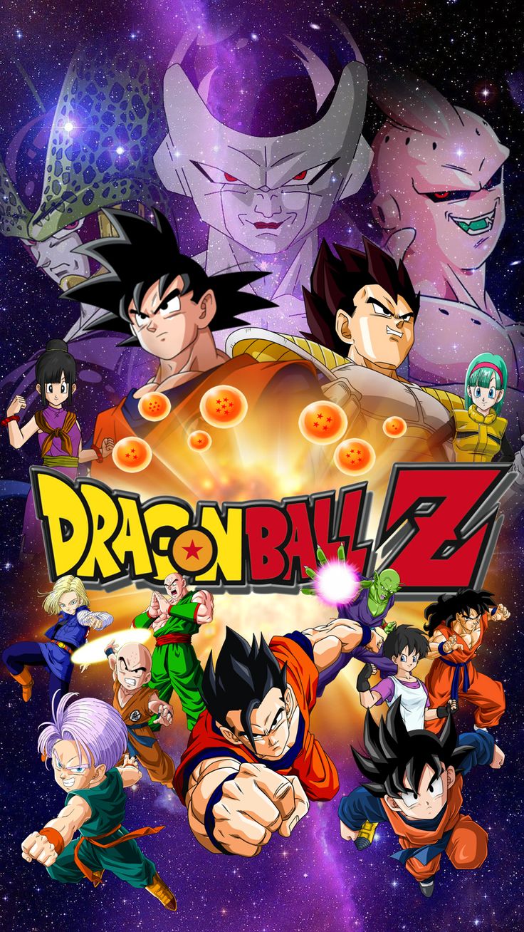 Dragon Ball Z Fighters Wallpapers