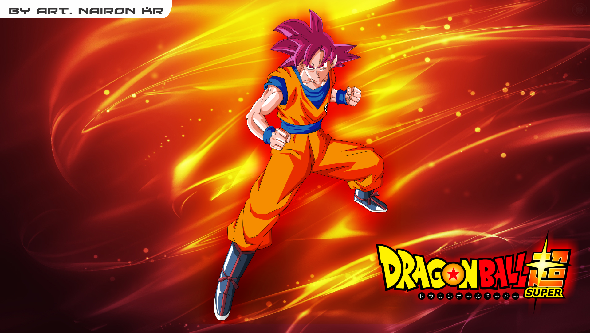 Dragon Ball Z Goku Super Saiyan God Wallpapers