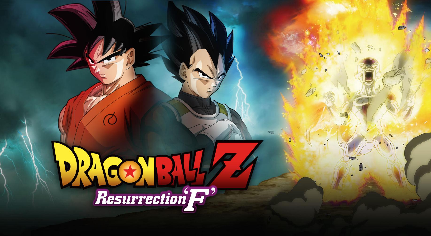 Dragon Ball Z: Resurrection Of F Wallpapers