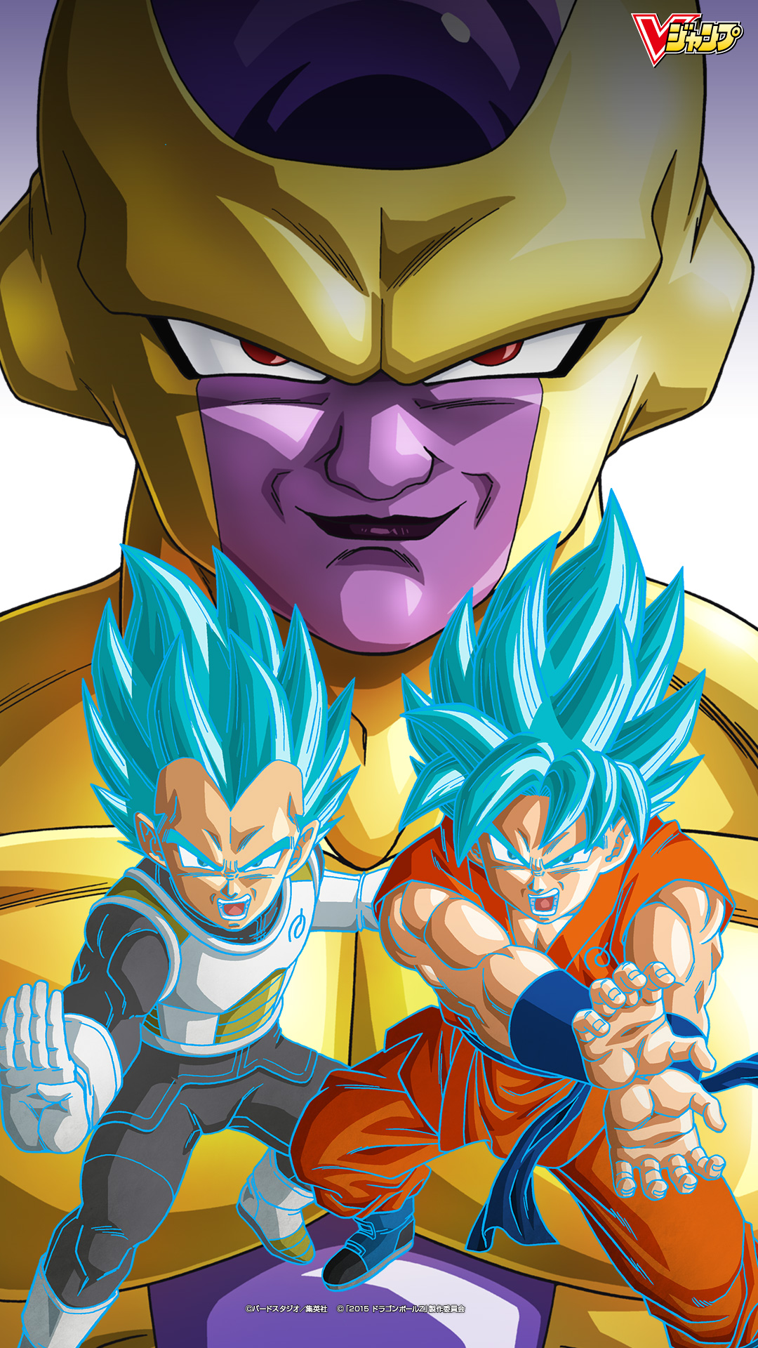 Dragon Ball Z: Resurrection Of F Wallpapers