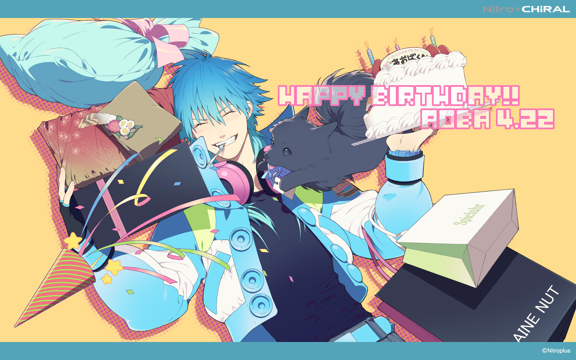 Dramatical Murder Wallpapers