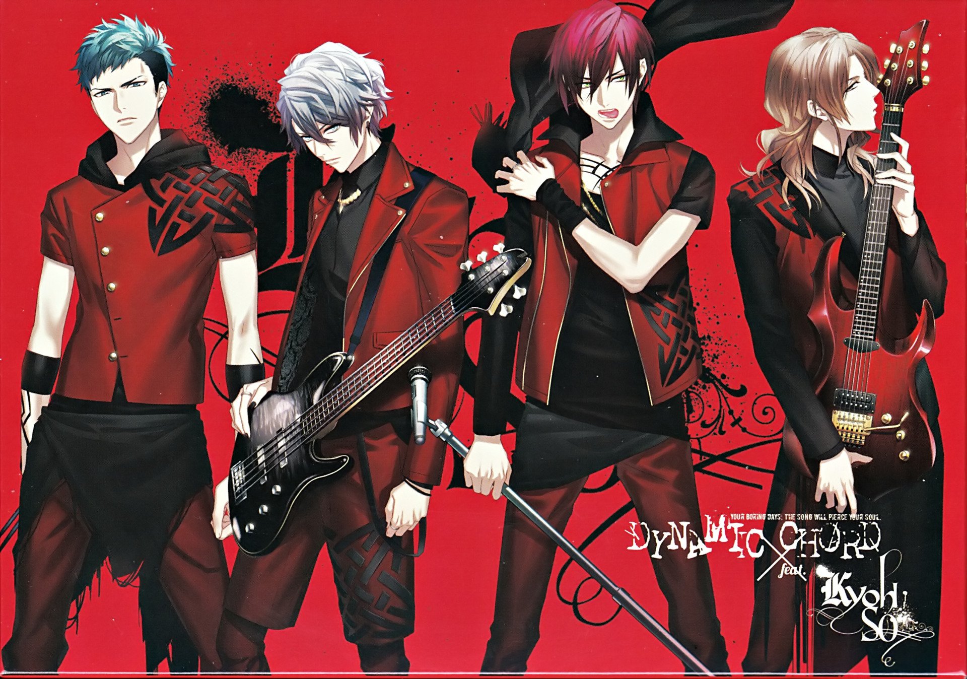 Dynamic Chord Wallpapers