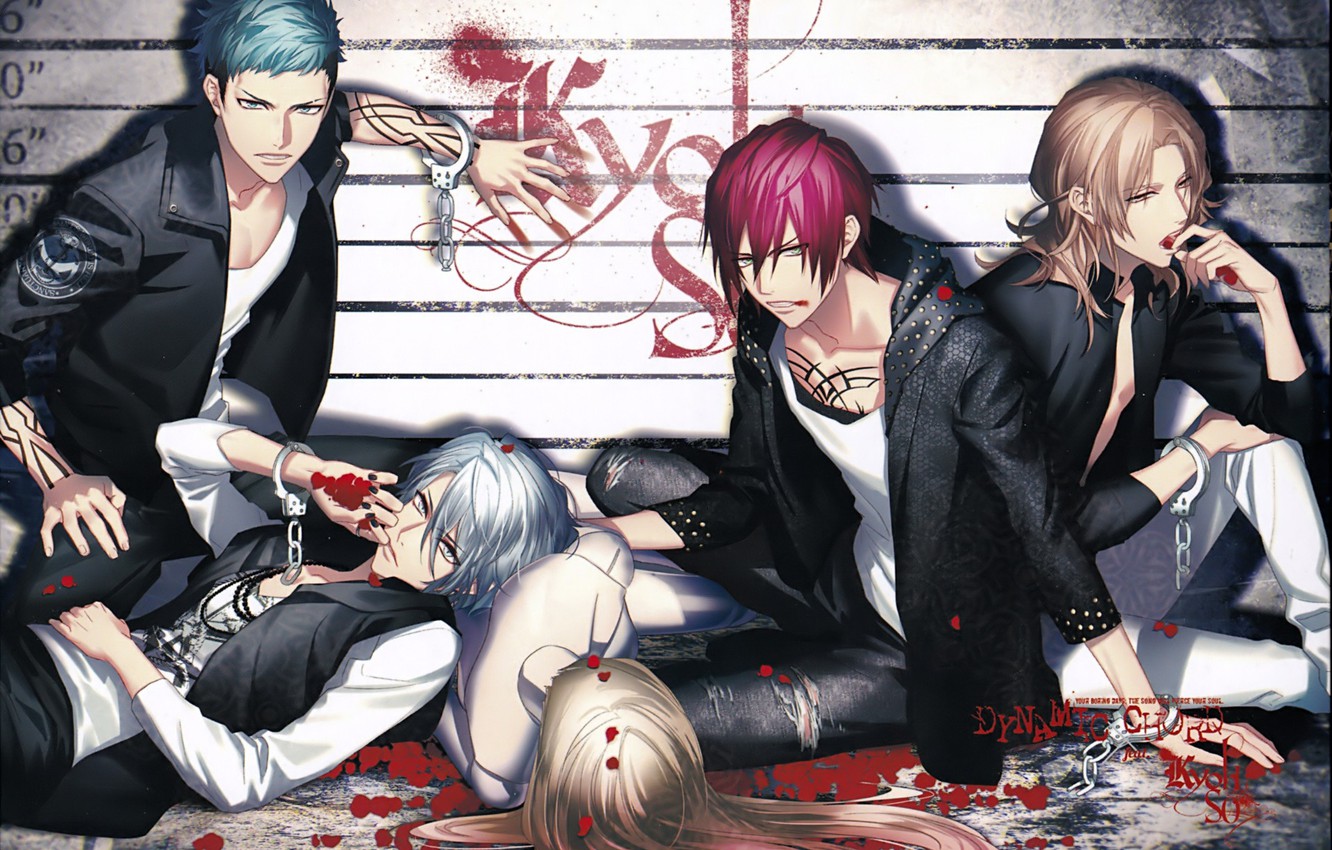 Dynamic Chord Wallpapers