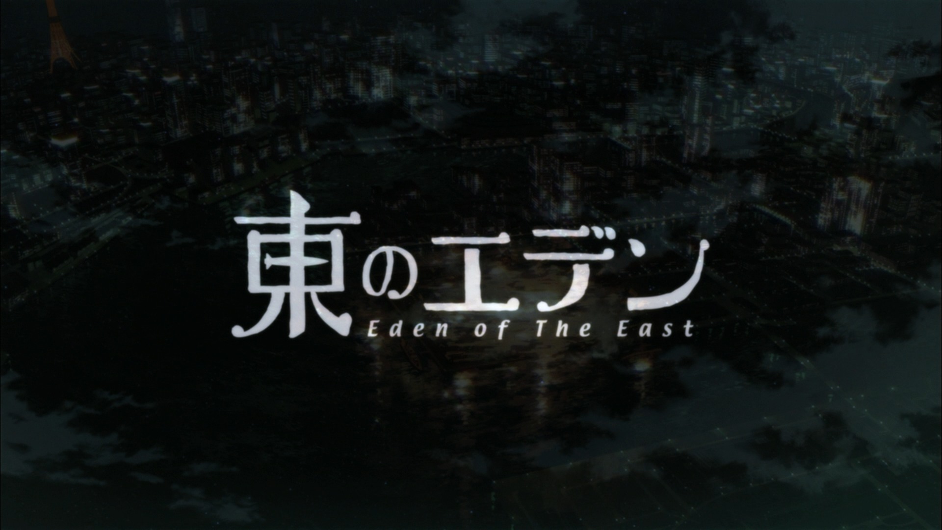 Eden Of The East Wallpapers