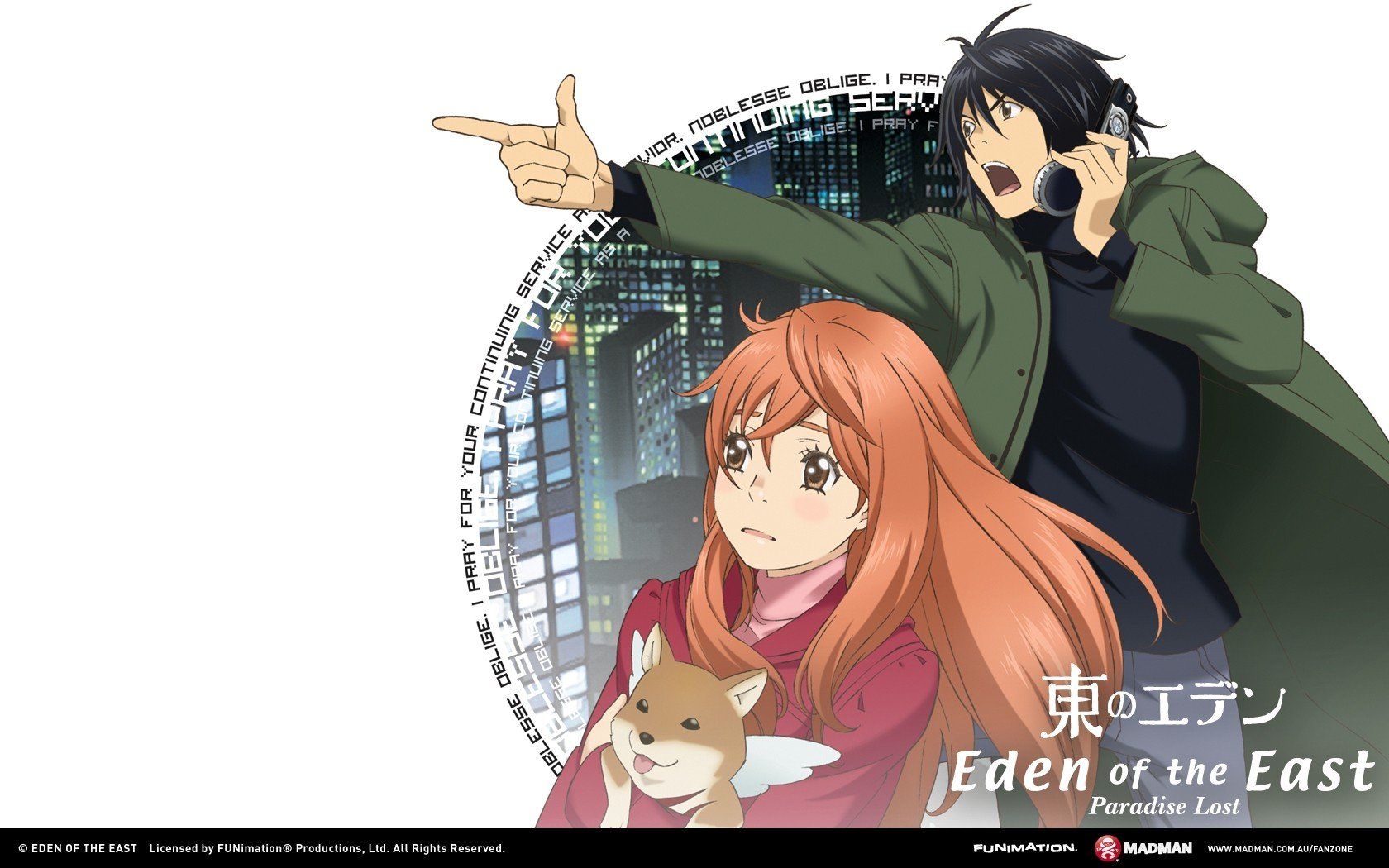 Eden Of The East Wallpapers