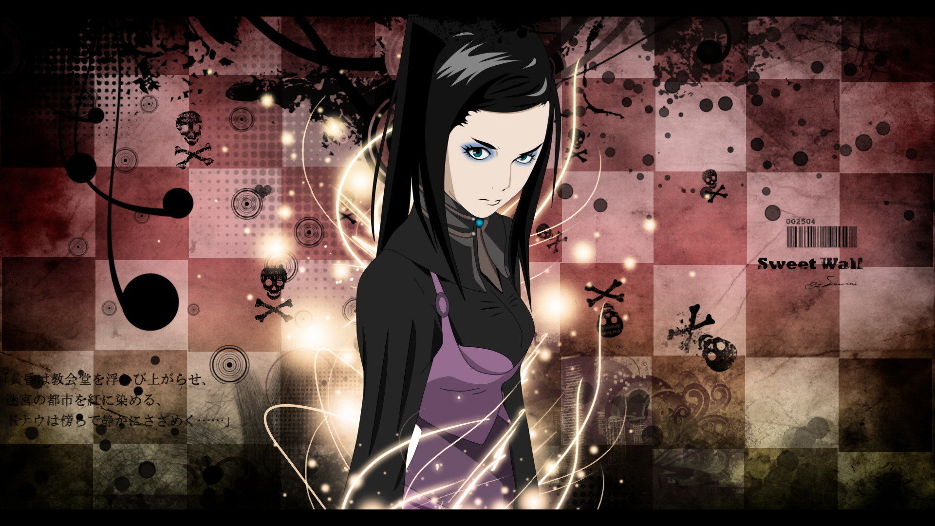 Ergo Proxy Wallpapers