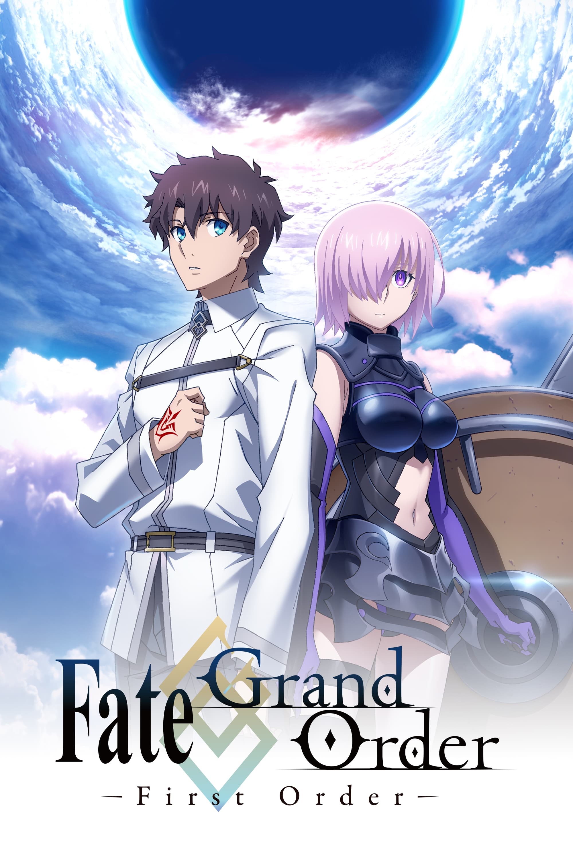 Fate Grand Order Poster Wallpapers