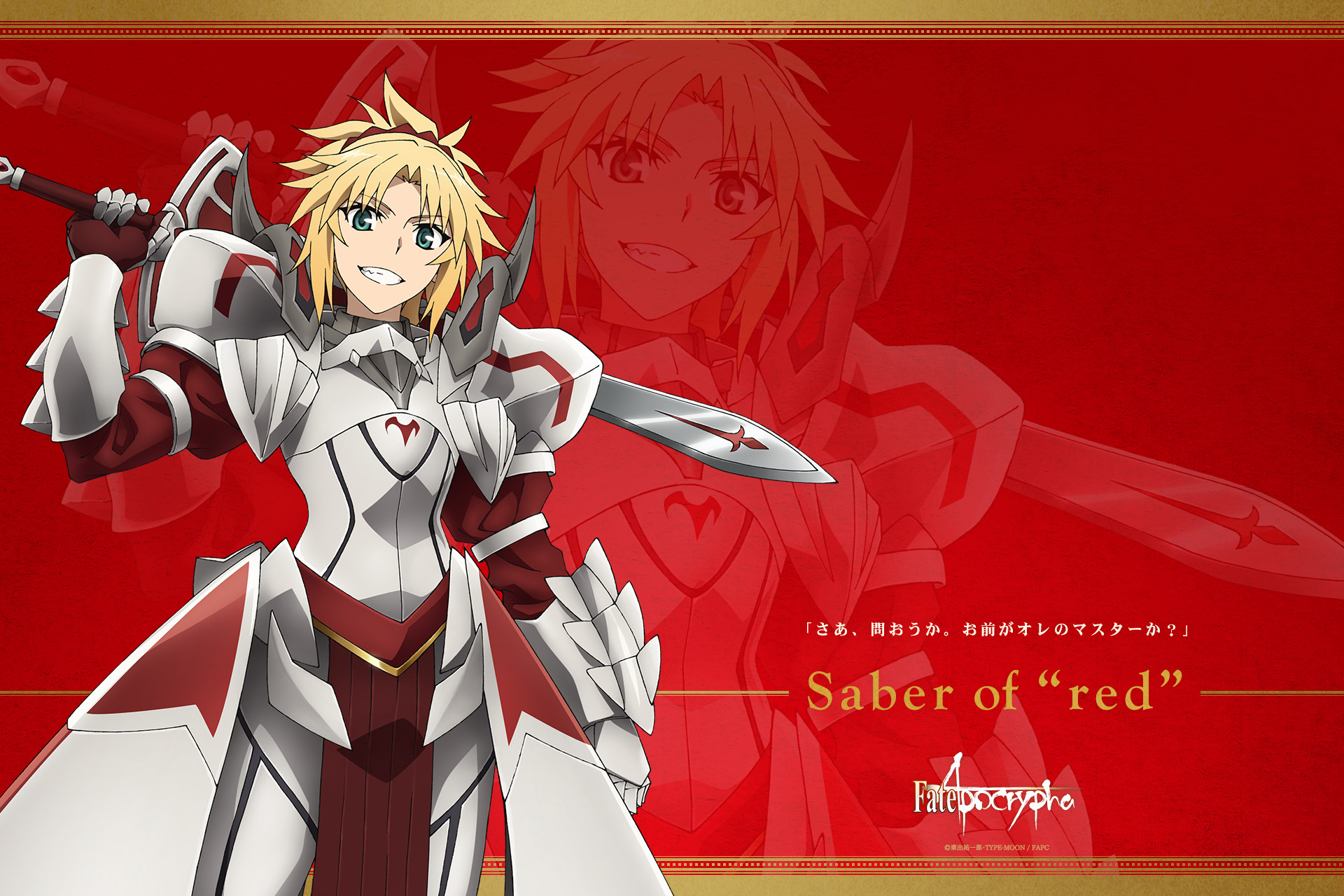 Fate/Apocrypha Wallpapers