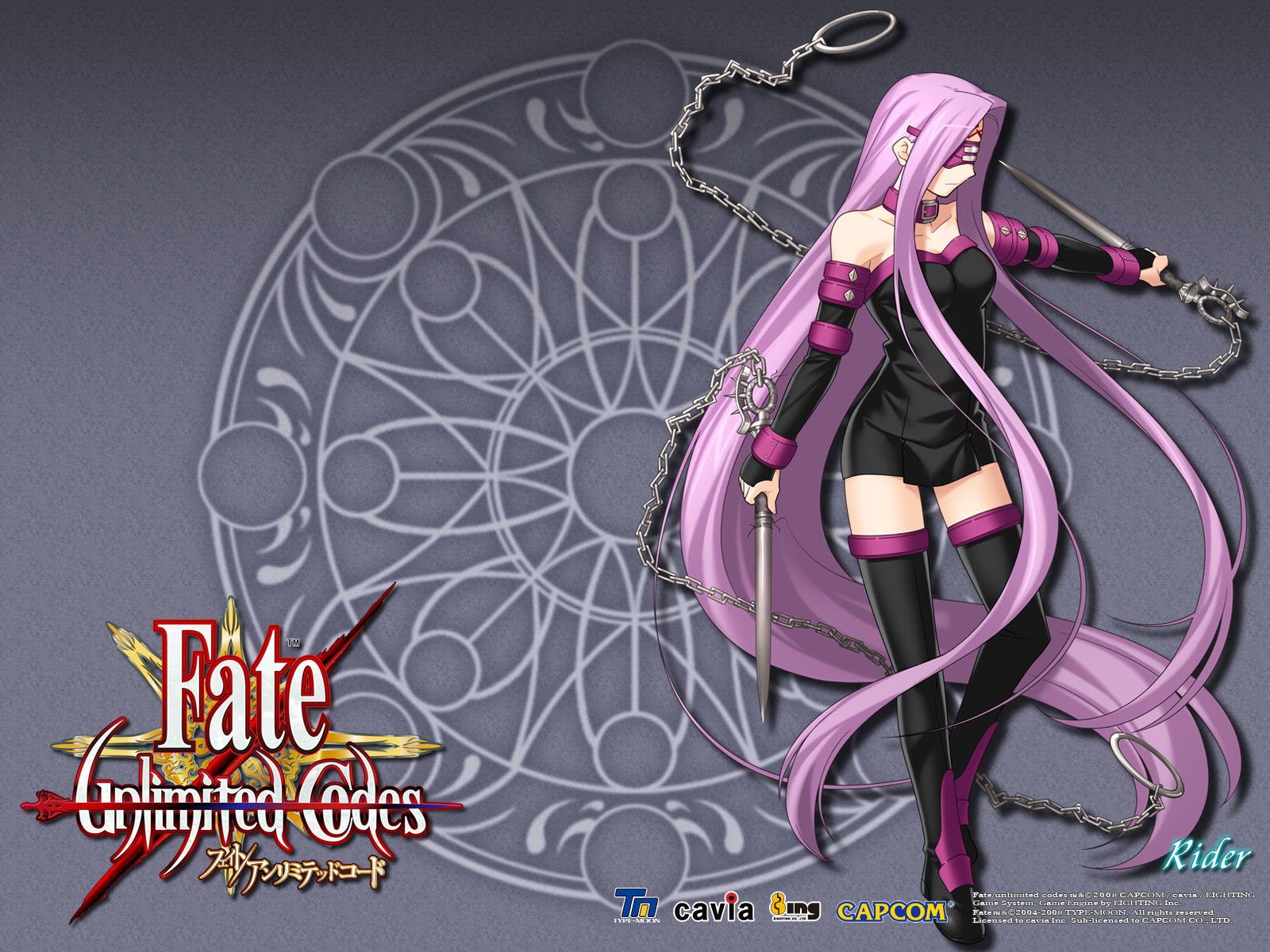 Fate/Unlimited Codes Wallpapers