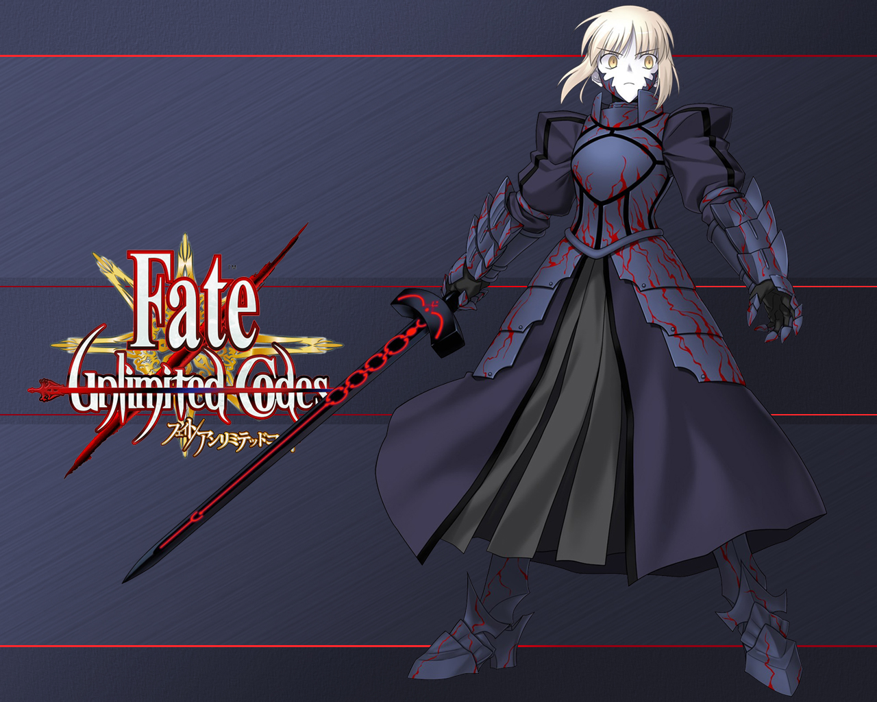 Fate/Unlimited Codes Wallpapers