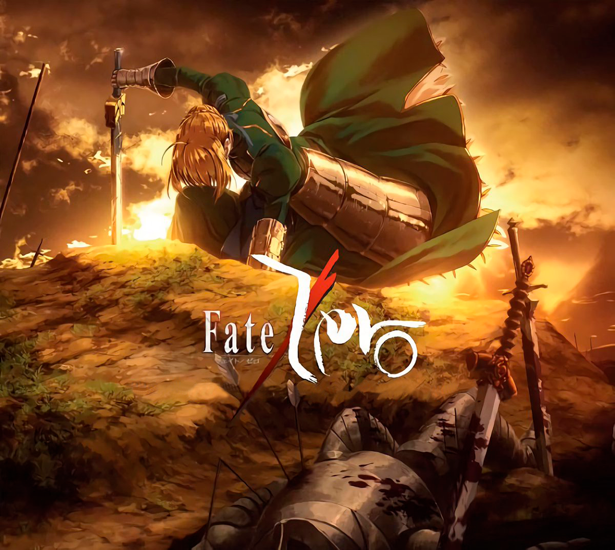 Fate/Zero Wallpapers