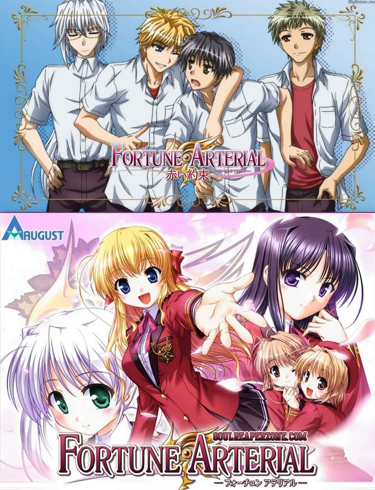 Fortune Arterial Wallpapers