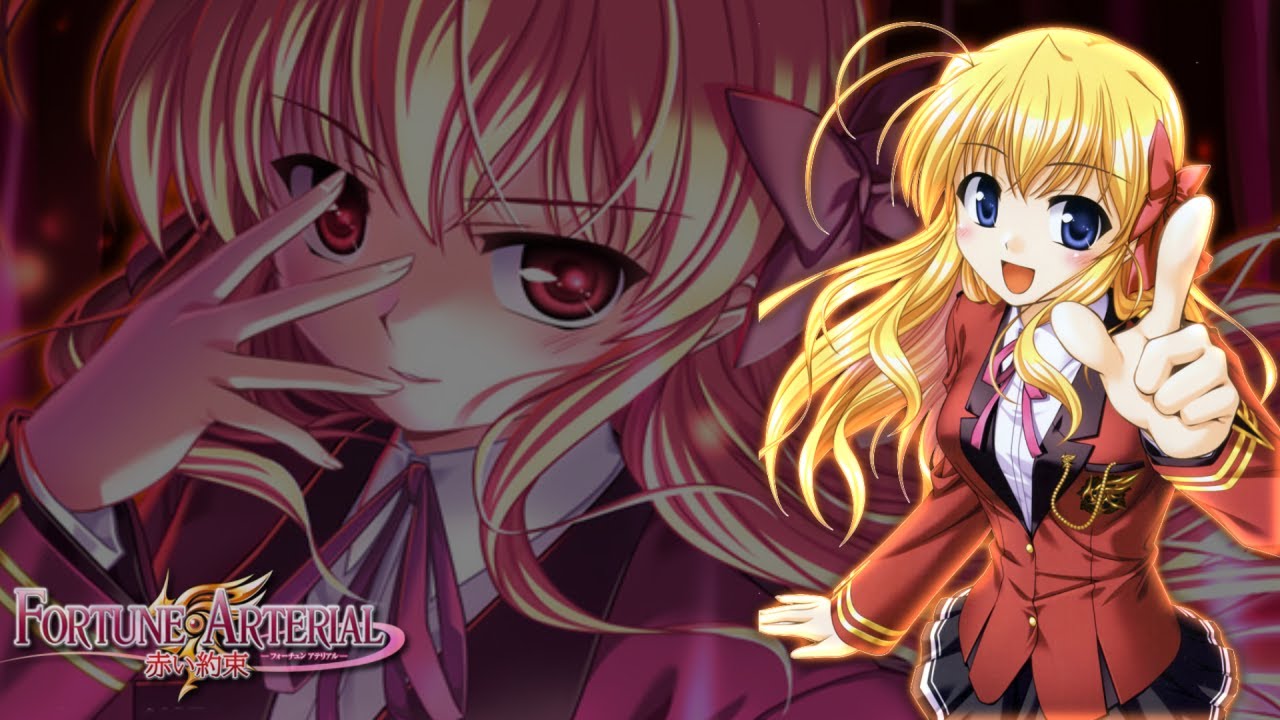 Fortune Arterial Wallpapers