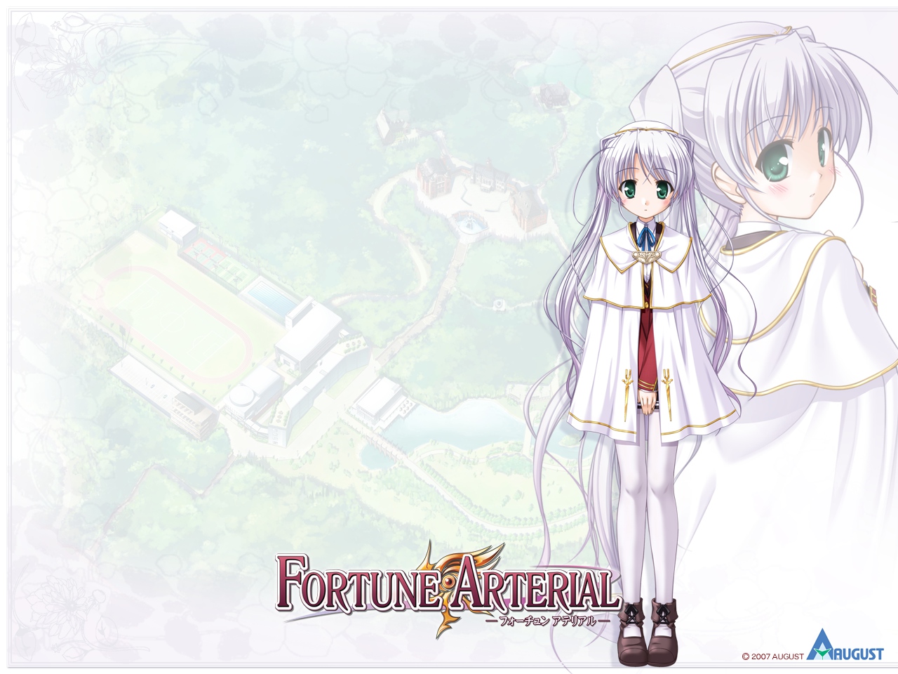 Fortune Arterial Wallpapers