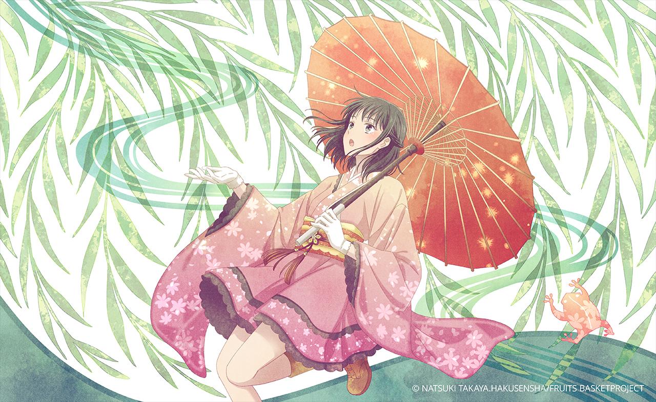 Fruits Basket Wallpapers