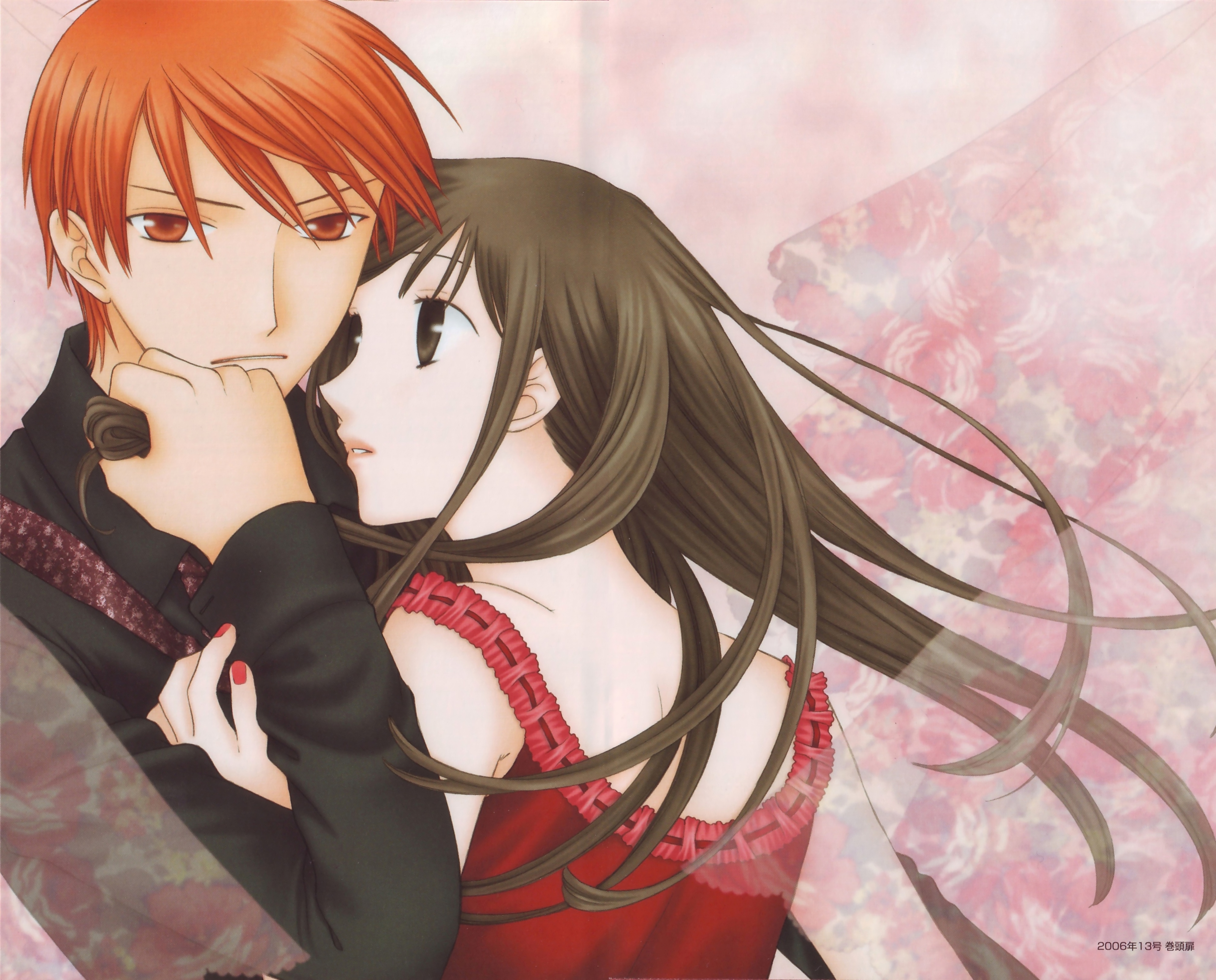 Fruits Basket Hd Art Wallpapers