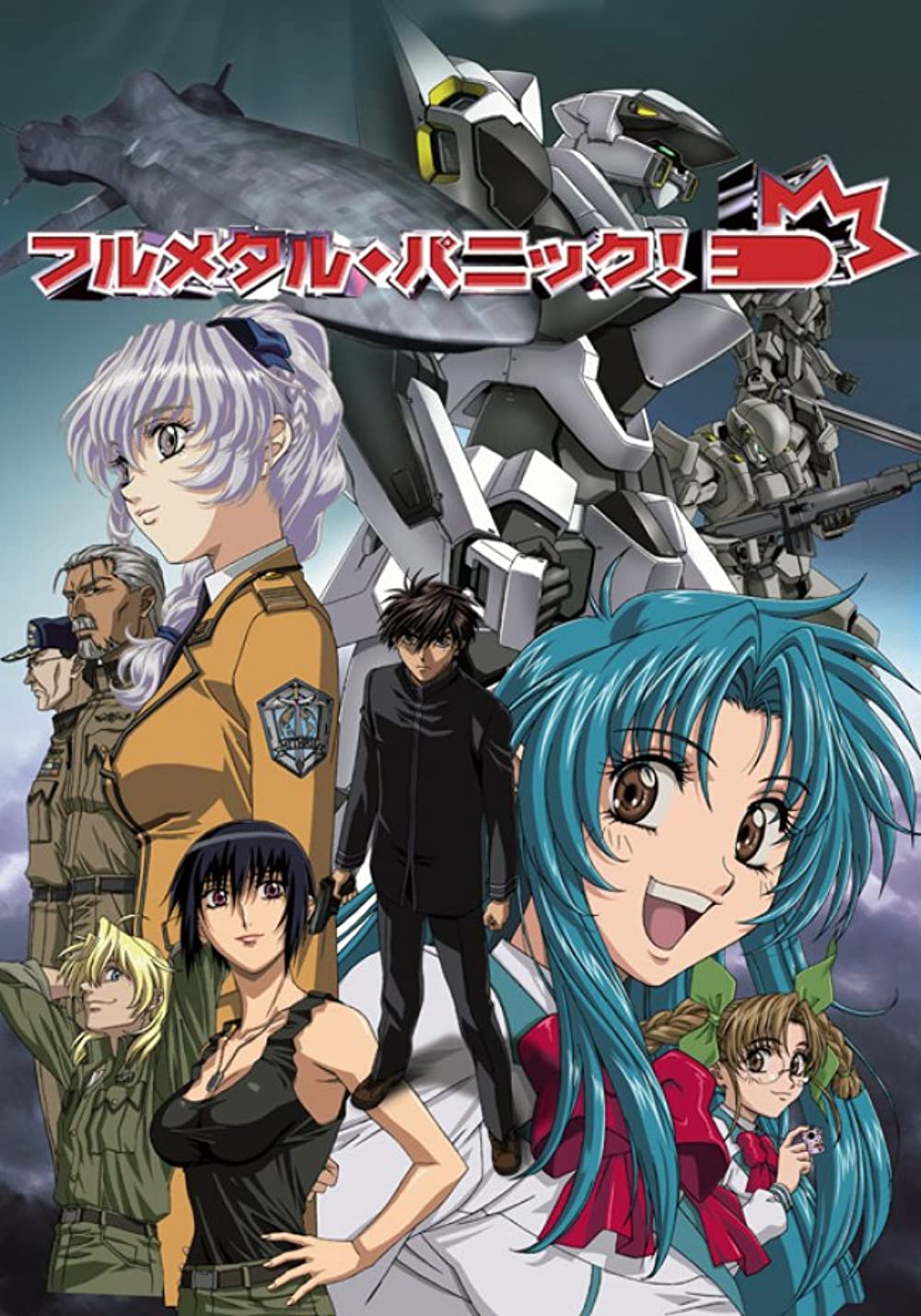 Full Metal Panic! Wallpapers