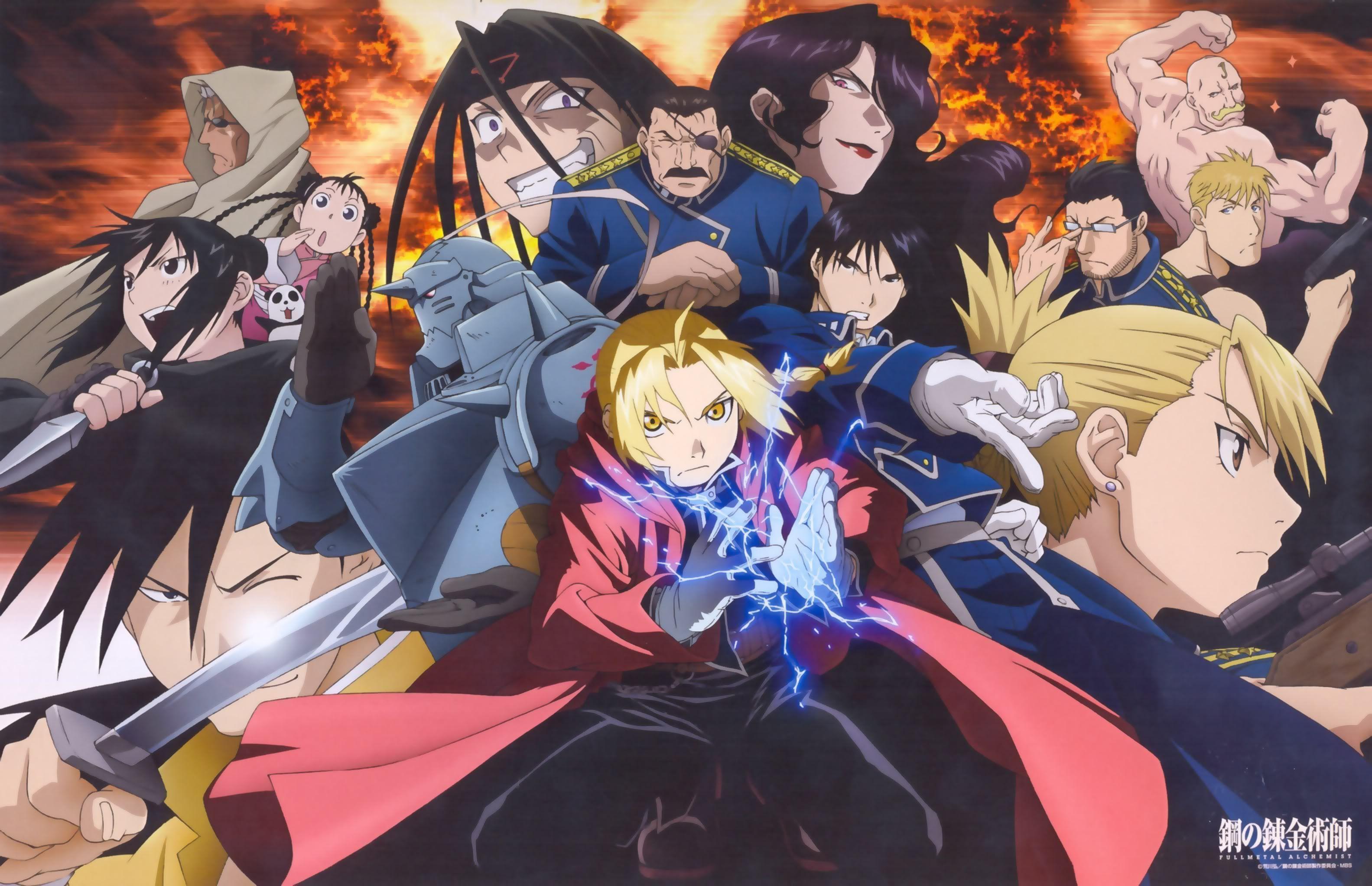 Fullmetal Alchemist: Brotherhood Wallpapers