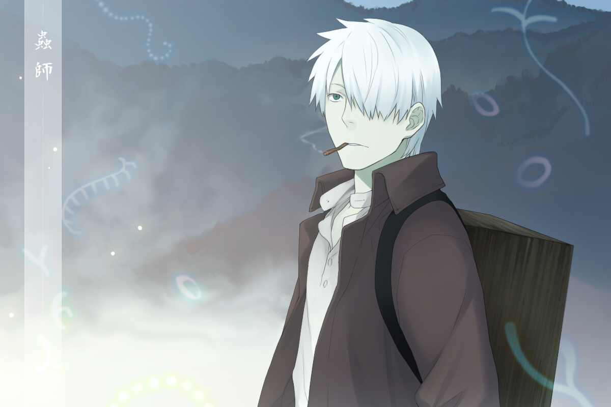 Ginko Mushishi Wallpapers