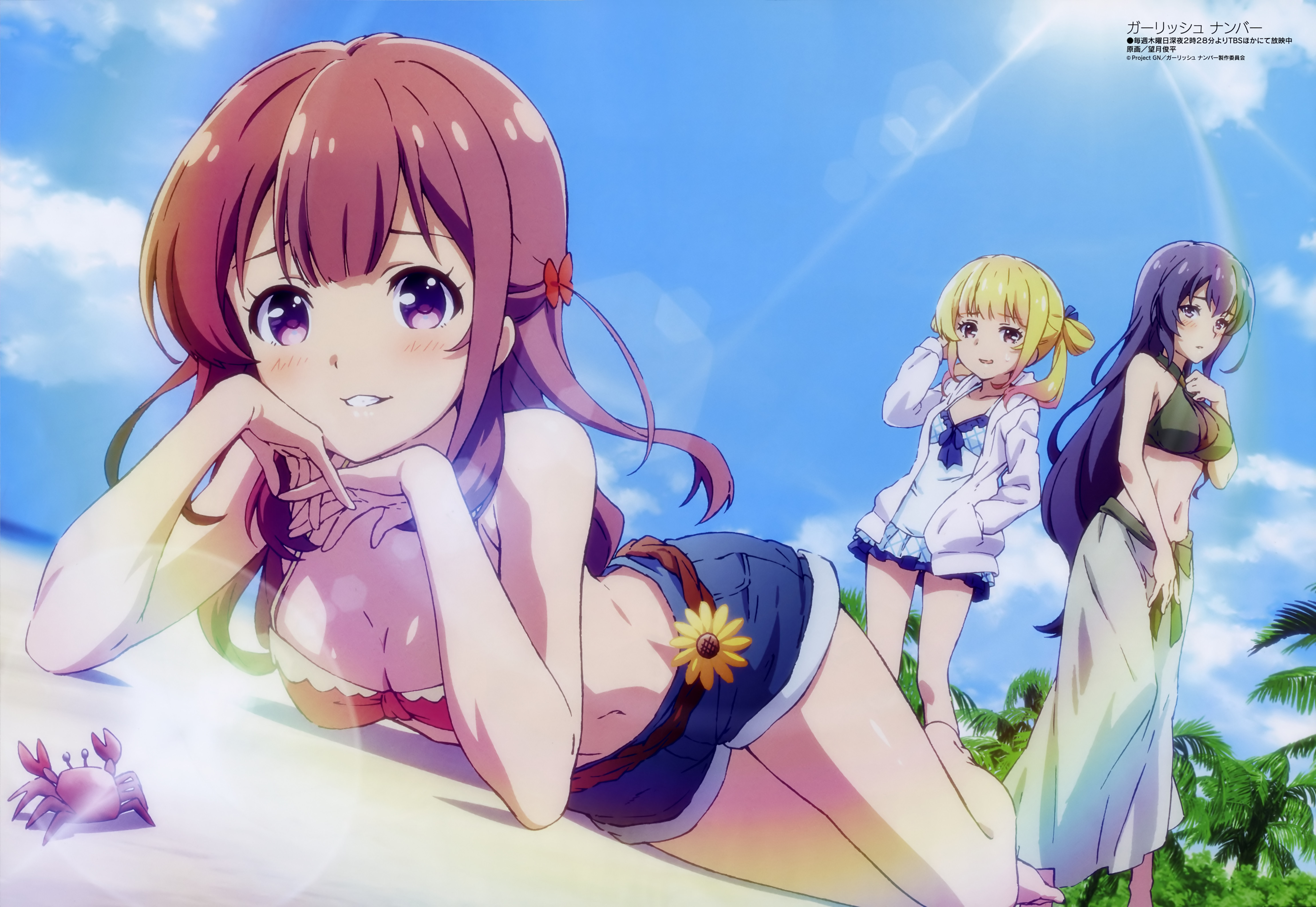 Girlish Number Wallpapers