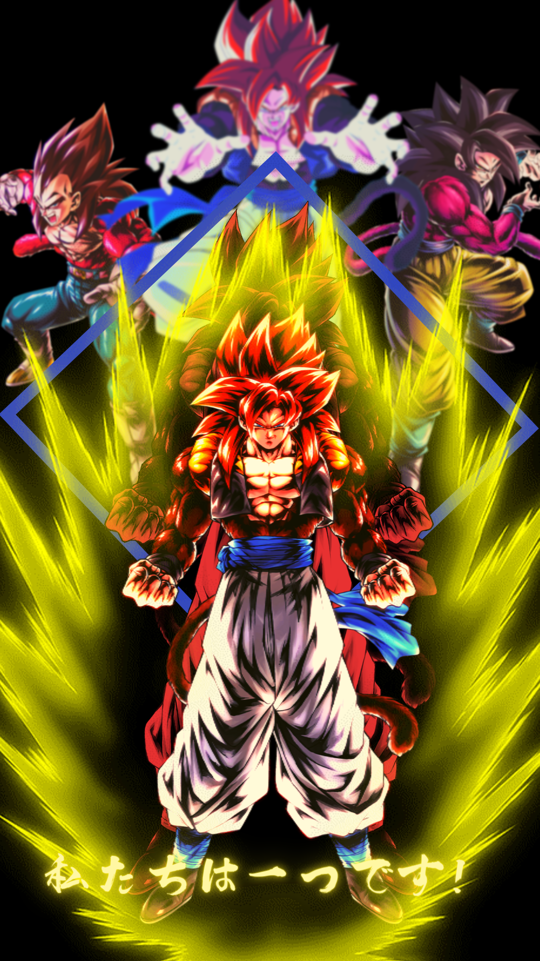 Gogeta Art Wallpapers