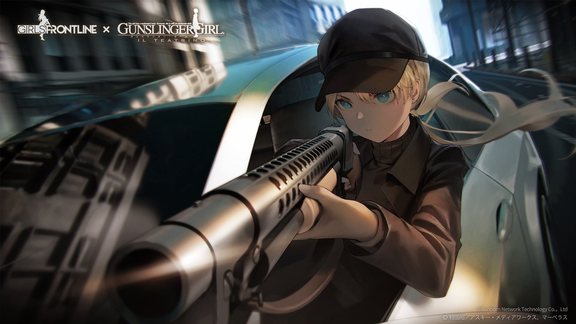 Gunslinger Girl Wallpapers