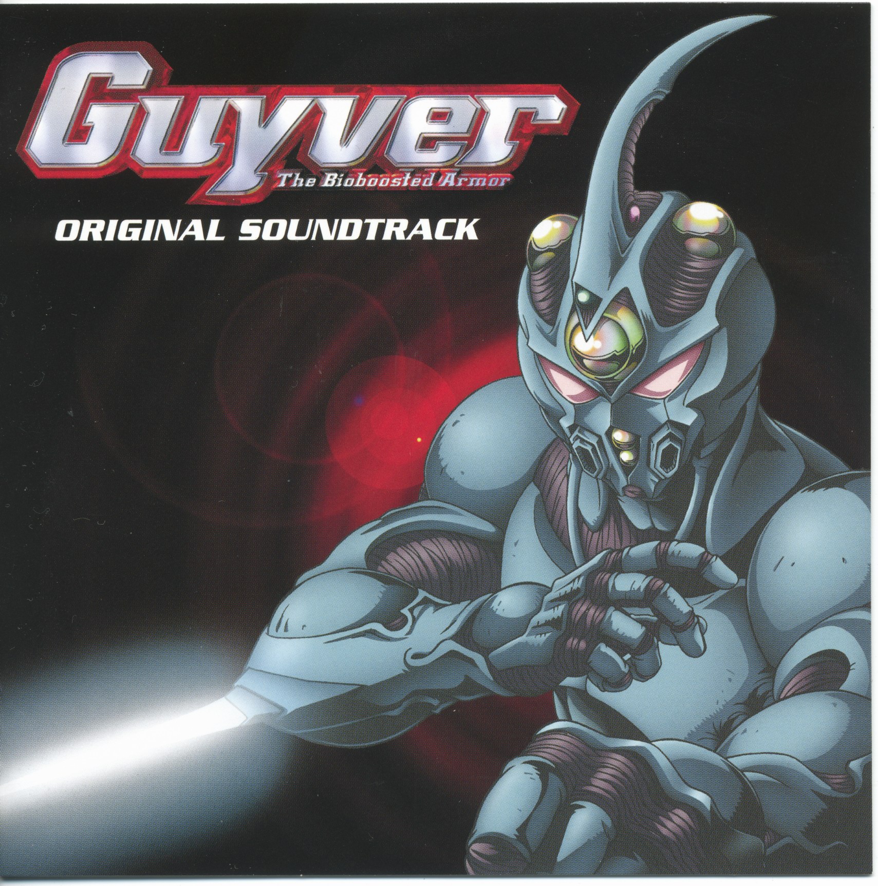 Guyver The Bioboosted Armor Wallpapers