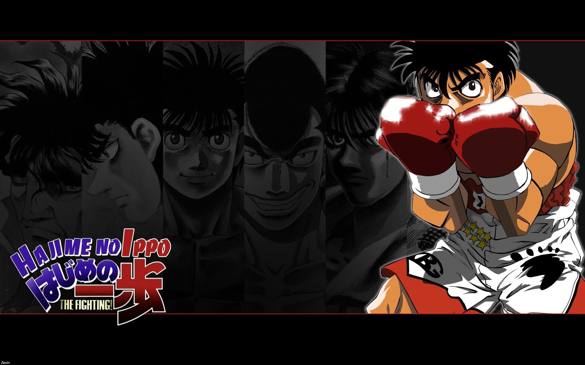 Hajime No Ippo Wallpapers