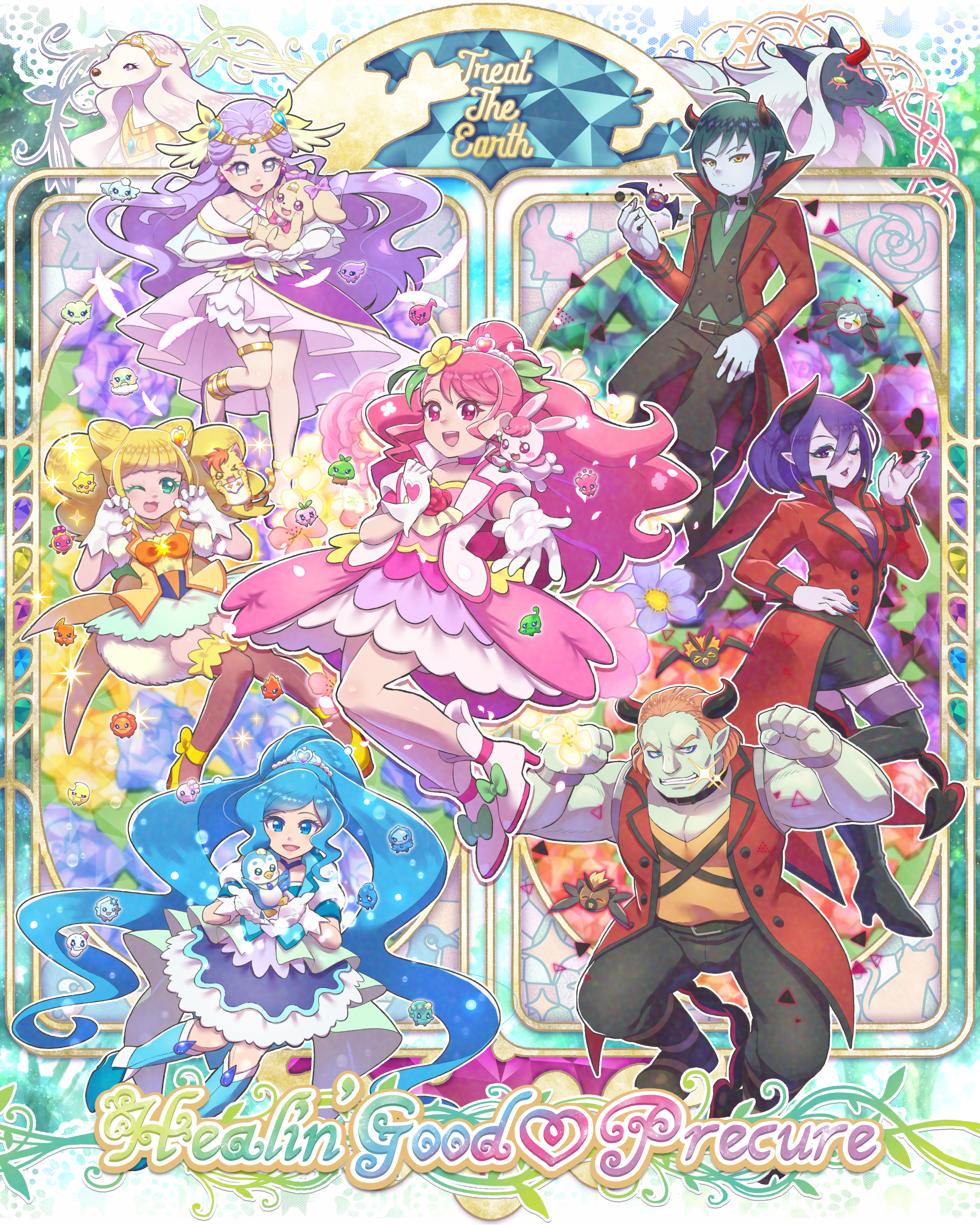 Healin' Good Precure Wallpapers