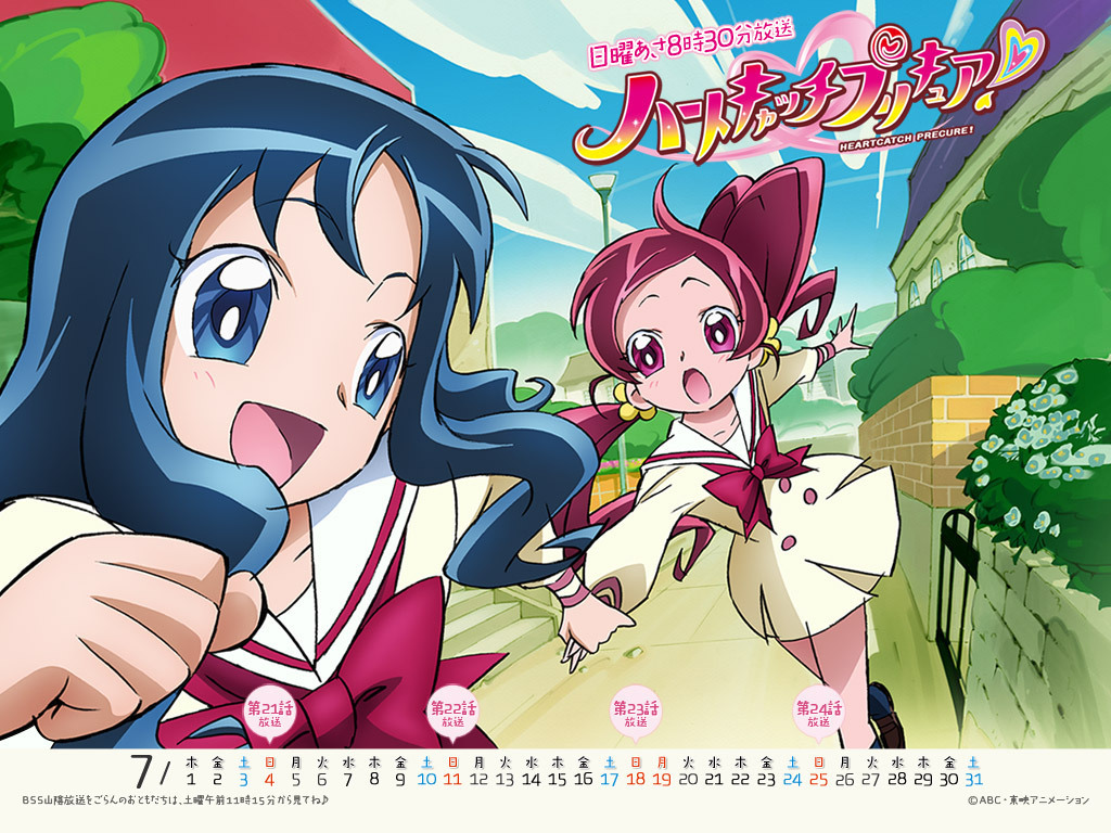 Heartcatch Precure! Wallpapers