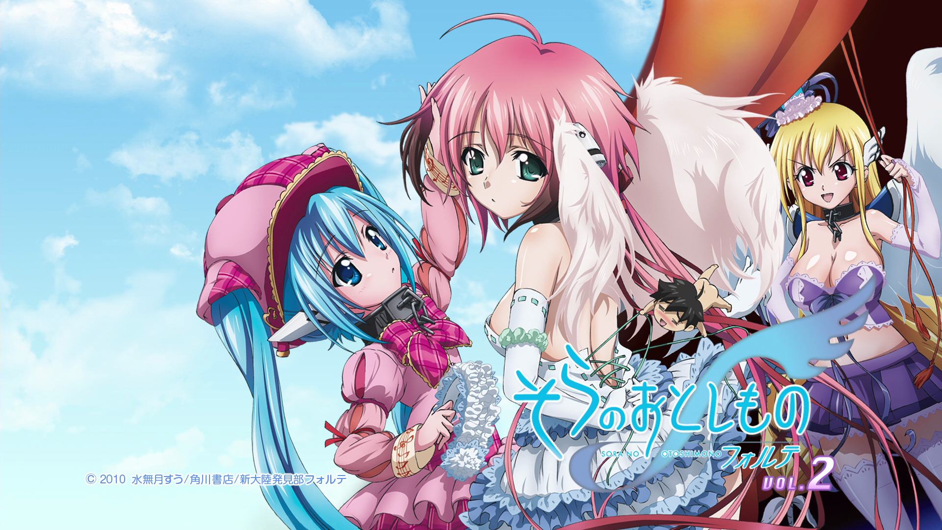 Heaven'S Lost Property Wallpapers