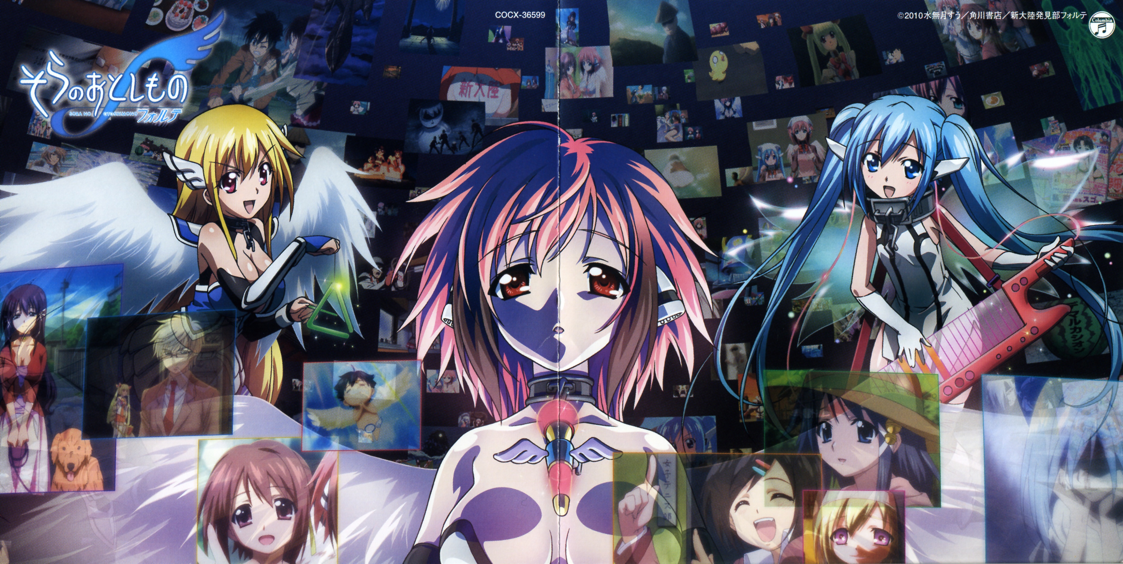 Heaven'S Lost Property Wallpapers