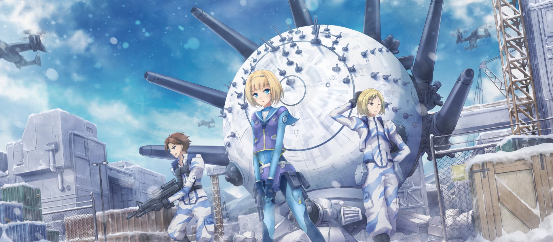 Heavy Object Wallpapers