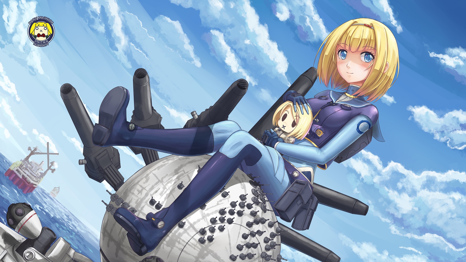 Heavy Object Wallpapers