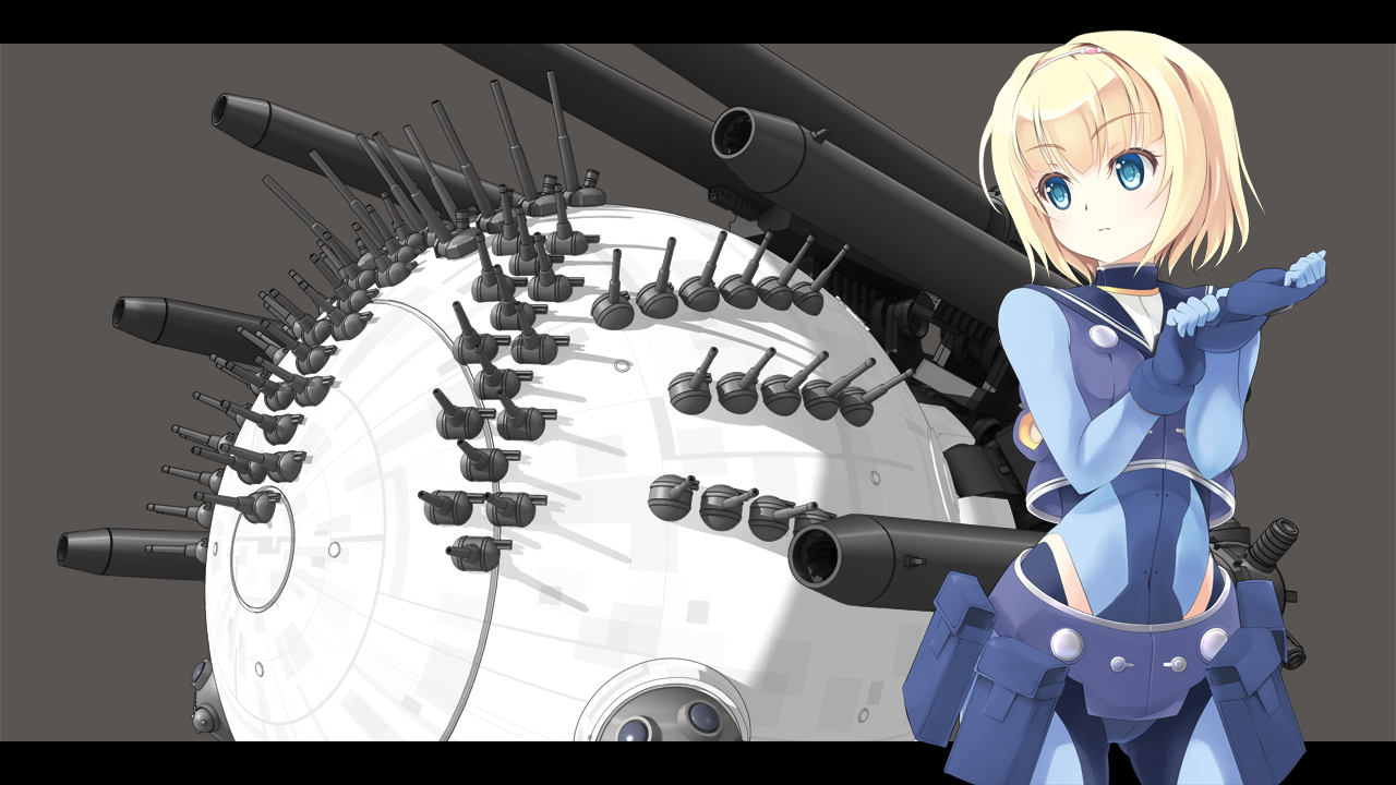 Heavy Object Wallpapers