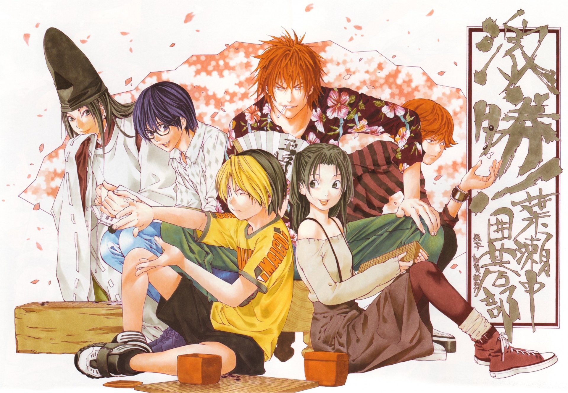 Hikaru No Go Wallpapers - Most Popular Hikaru No Go Wallpapers Backgrounds  - GTwallpaper