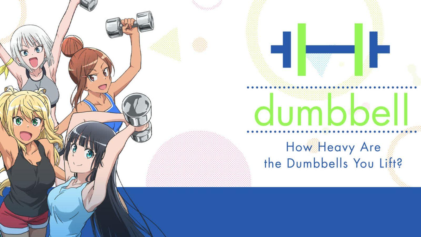 How Heavy Are The Dumbbells You Lift? Wallpapers