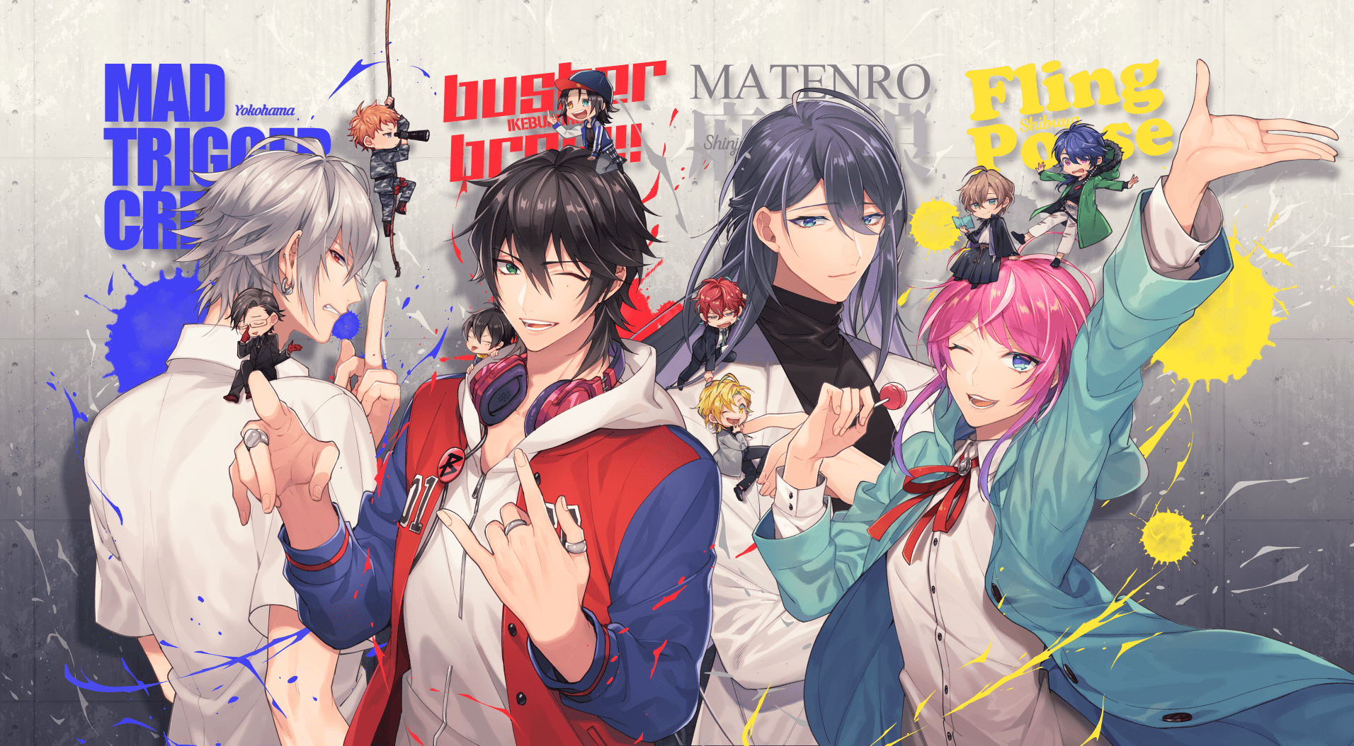 Hypnosis Mic Wallpapers