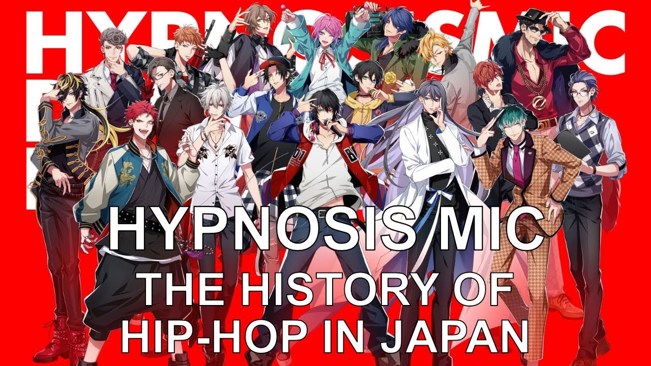 Hypnosis Mic Wallpapers