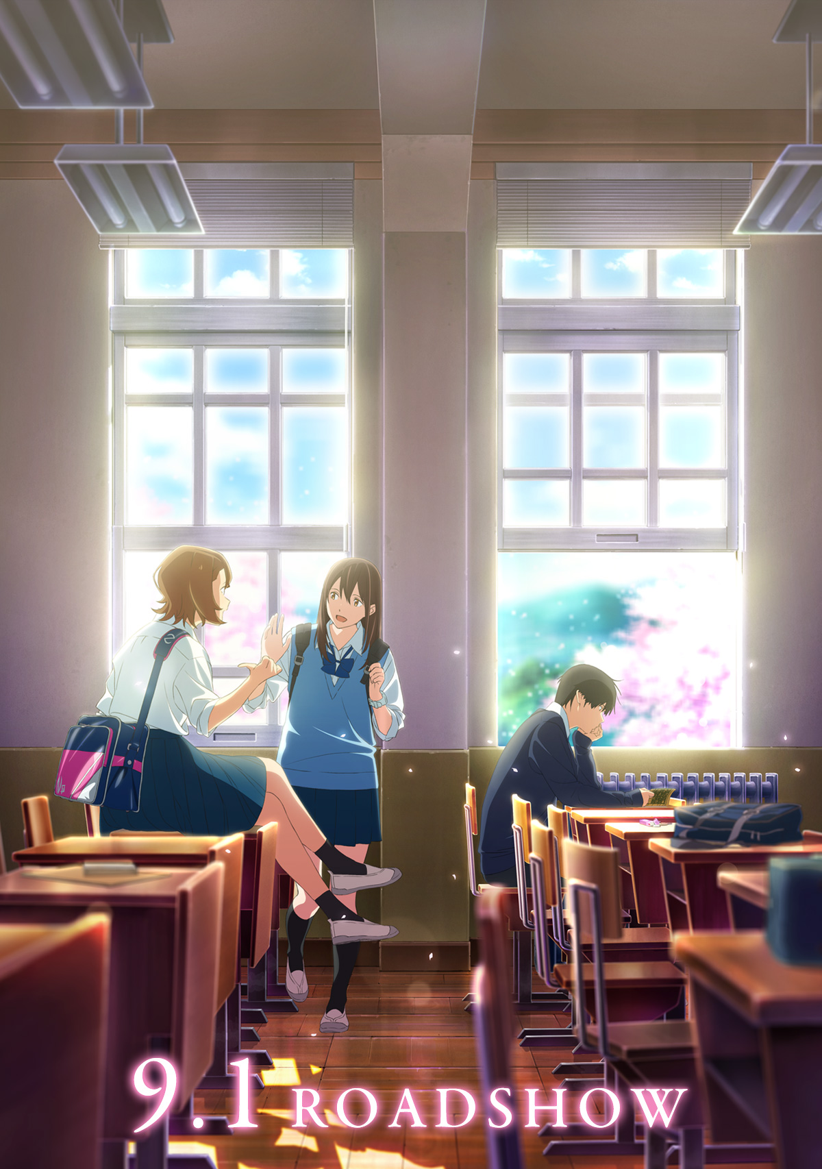 I Want To Eat Your Pancreas Wallpapers