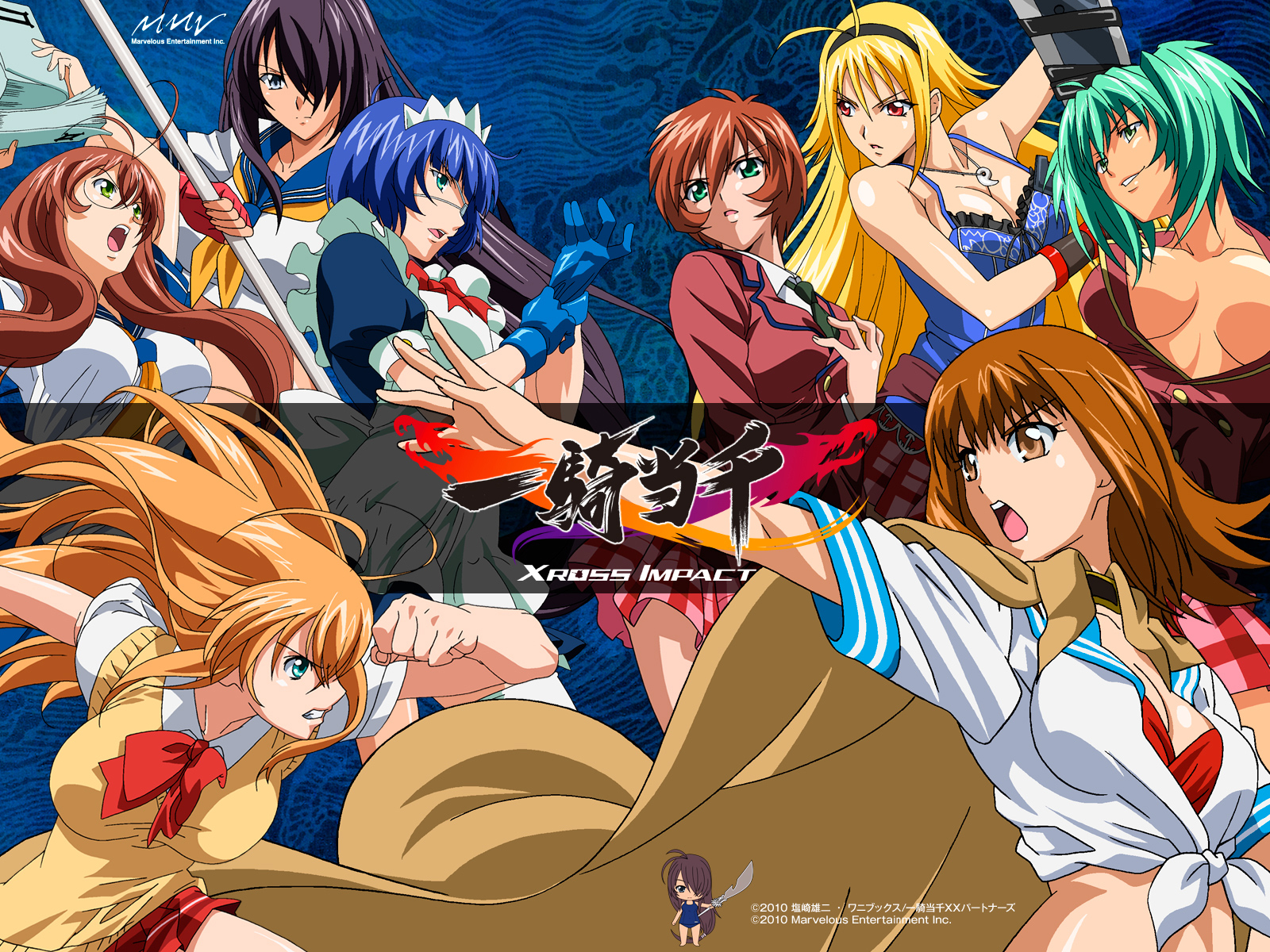 Ikki Tousen Wallpapers