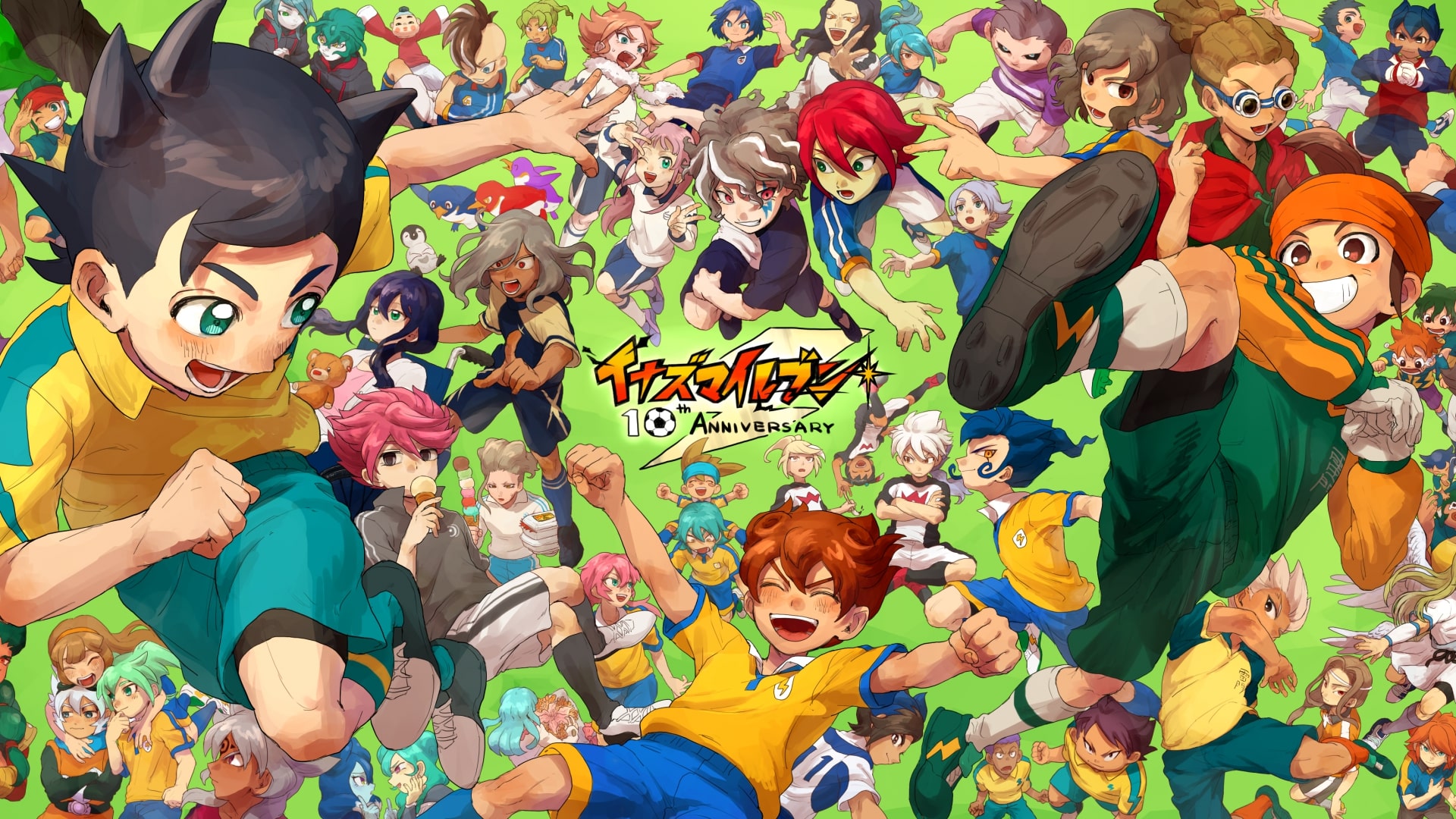 Inazuma Eleven Wallpapers