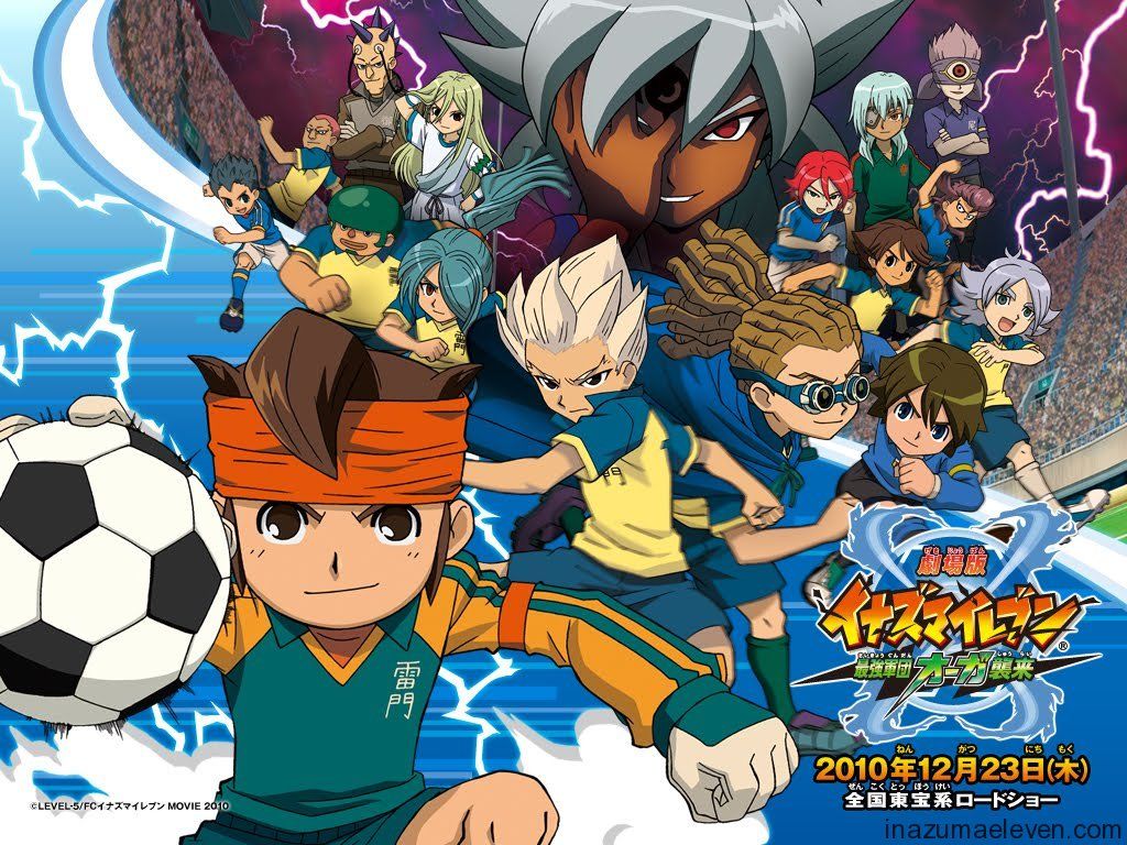 Inazuma Eleven Wallpapers