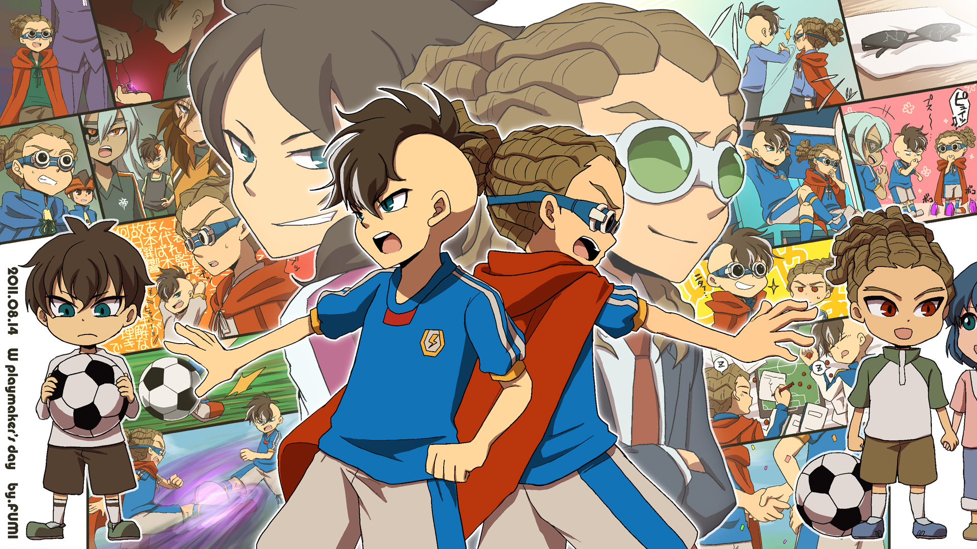 Inazuma Eleven Wallpapers