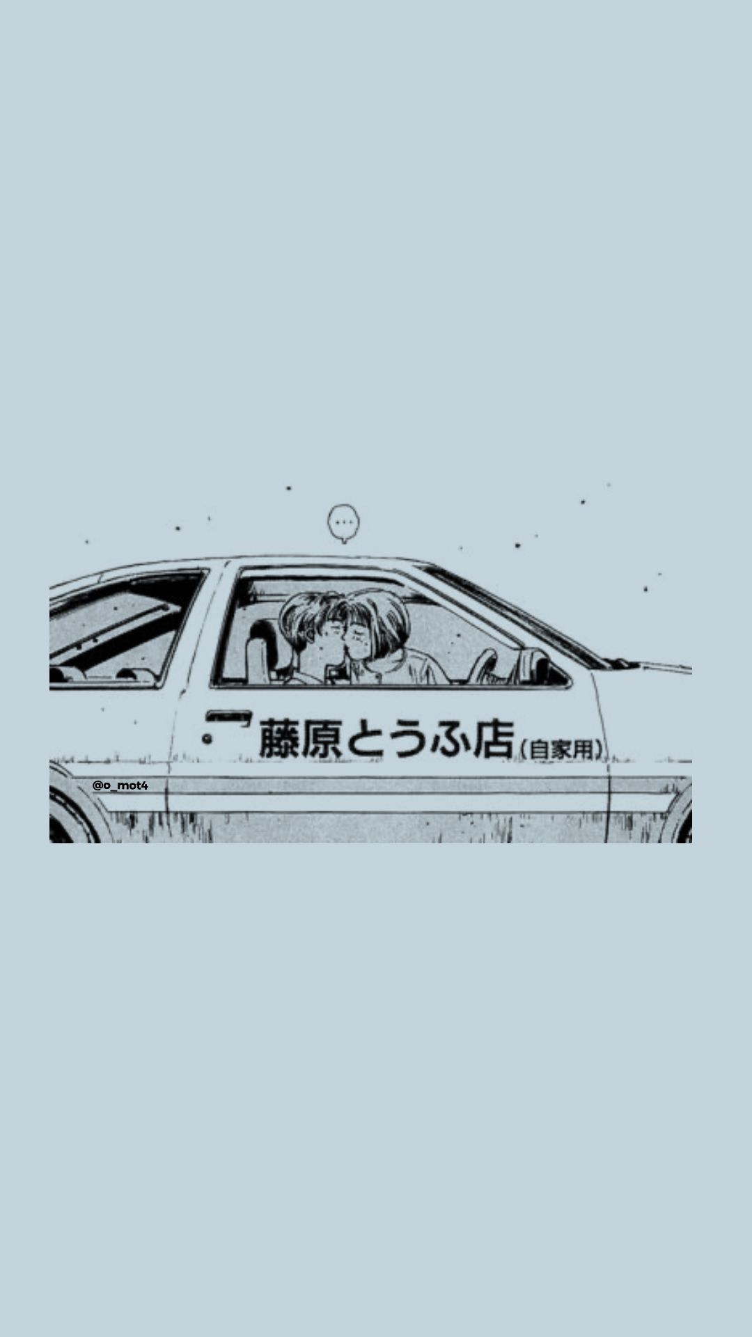 Initial D Wallpapers